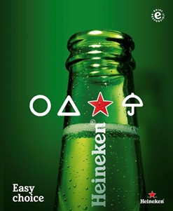 Heineken Squid Game